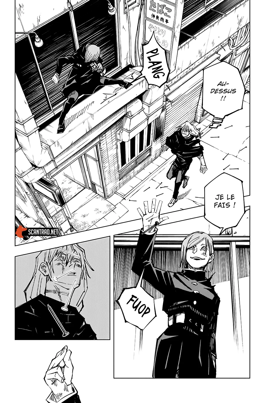 Jujutsu Kaisen - 123 - 6550f009959f3.webp