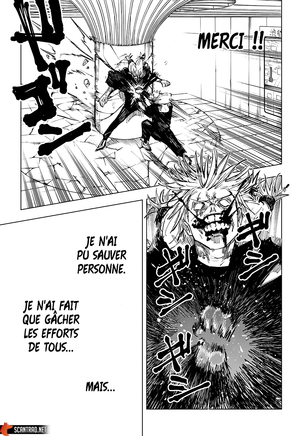 Jujutsu Kaisen - 124 - 6550f00d1e8de.webp
