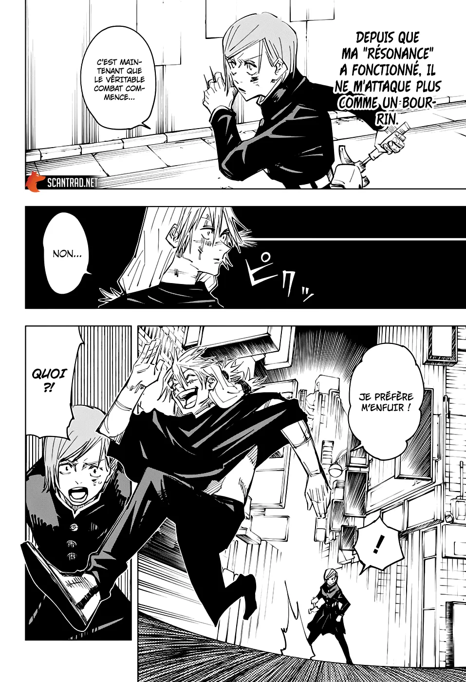 Jujutsu Kaisen - 124 - 6550f00ded225.webp