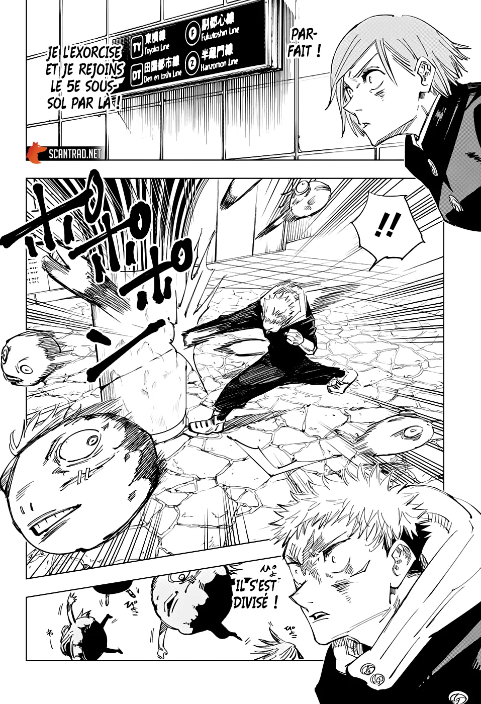 Jujutsu Kaisen - 124 - 6550f00e8d3ca.webp