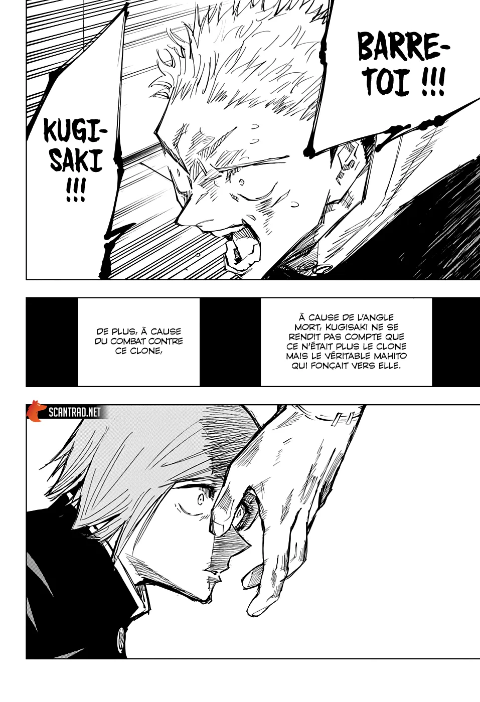 Jujutsu Kaisen - 124 - 6550f01048896.webp