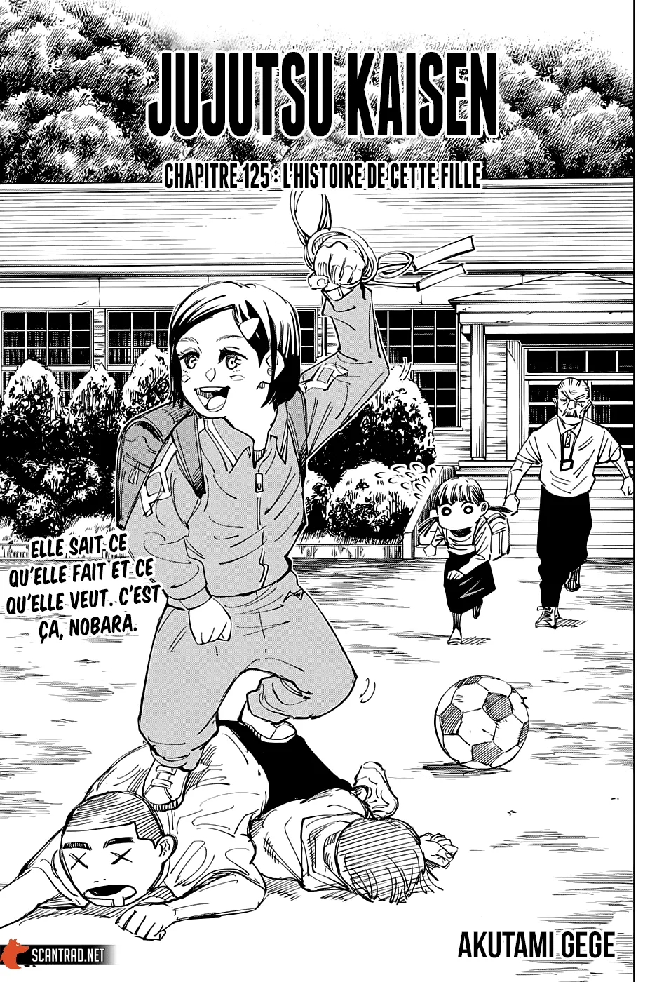 Jujutsu Kaisen - 125 - 6550f0129e10c.webp