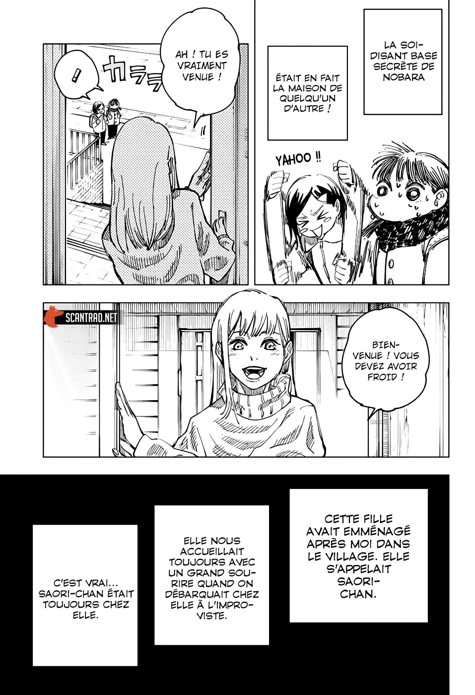 Jujutsu Kaisen - 125 - 6550f013a7551.webp