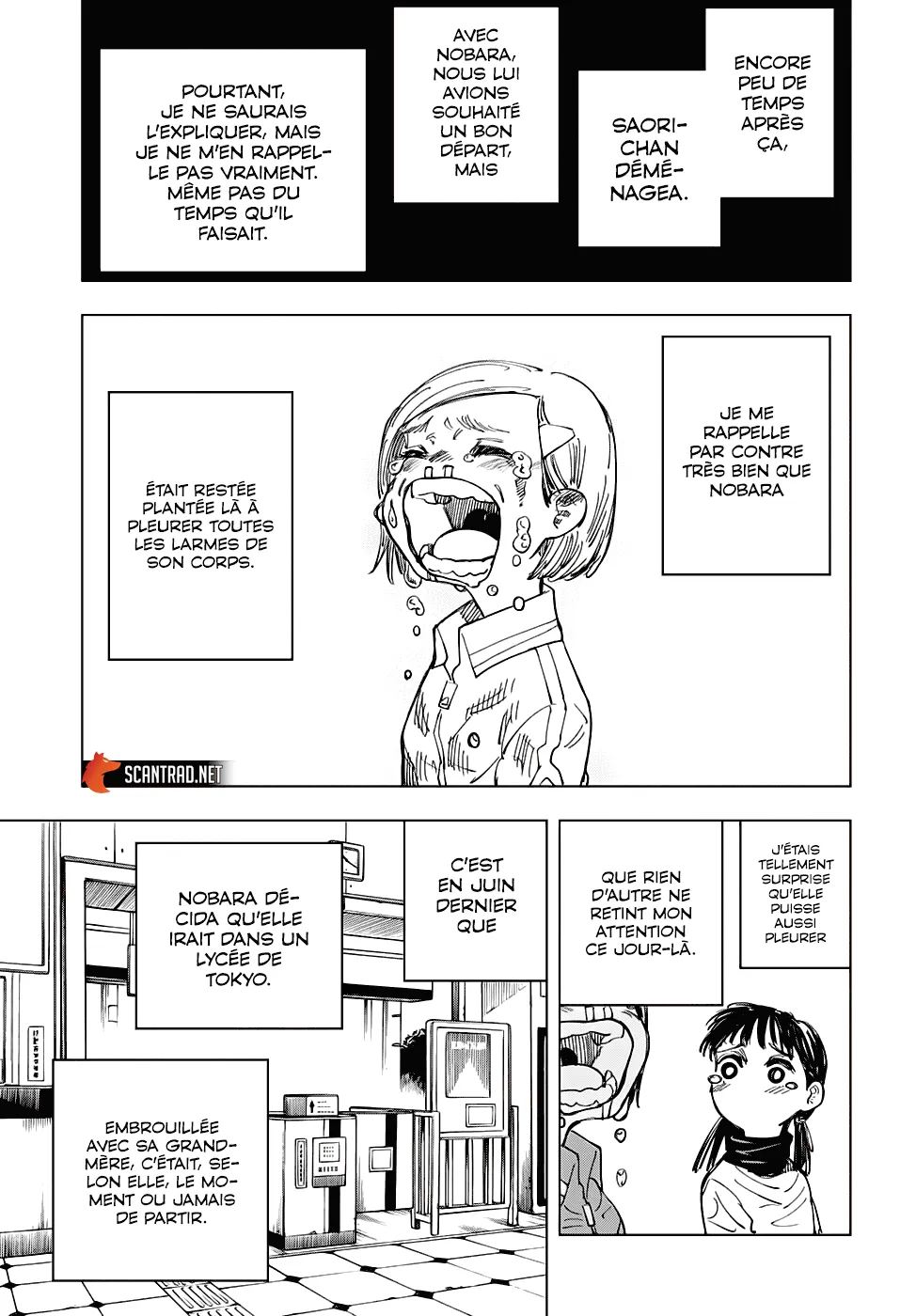 Jujutsu Kaisen - 125 - 6550f0142d07e.webp