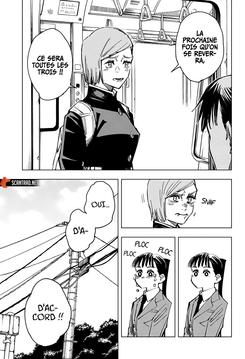Jujutsu Kaisen - 125 - 6550f014a9097.webp