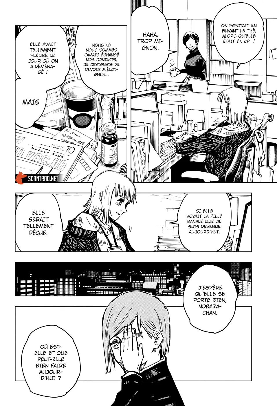 Jujutsu Kaisen - 125 - 6550f0157a9aa.webp