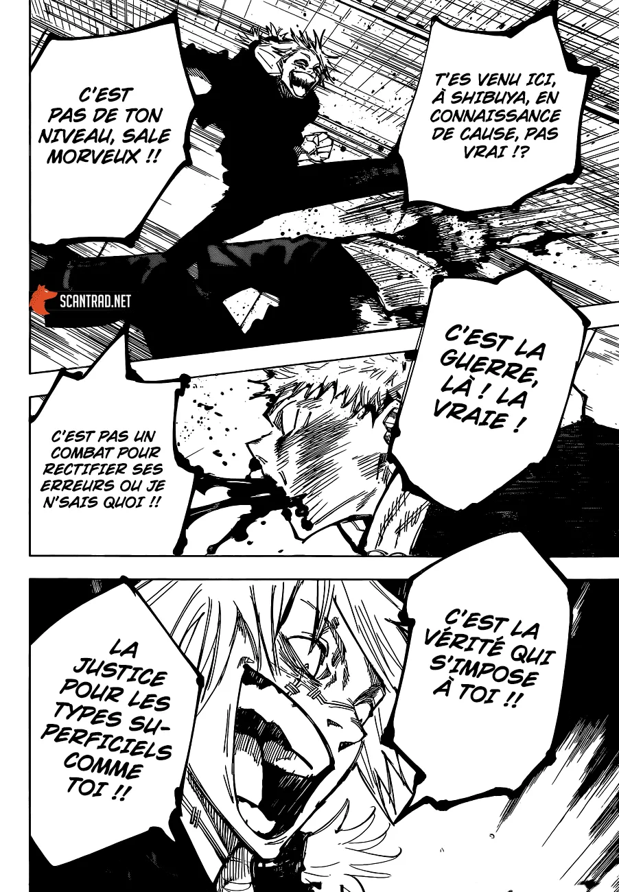 Jujutsu Kaisen - 126 - 6550f0199fc99.webp