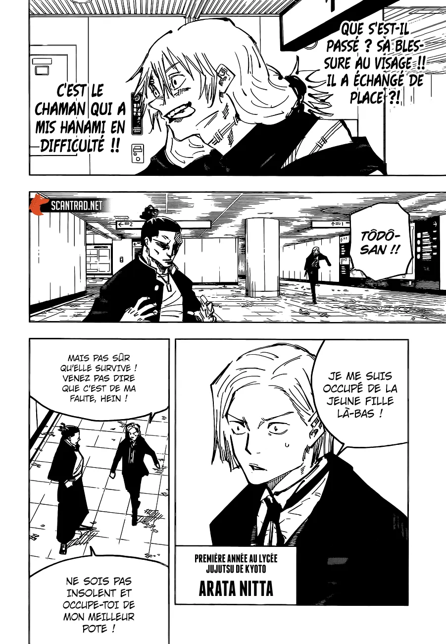 Jujutsu Kaisen - 126 - 6550f01b0d6f3.webp