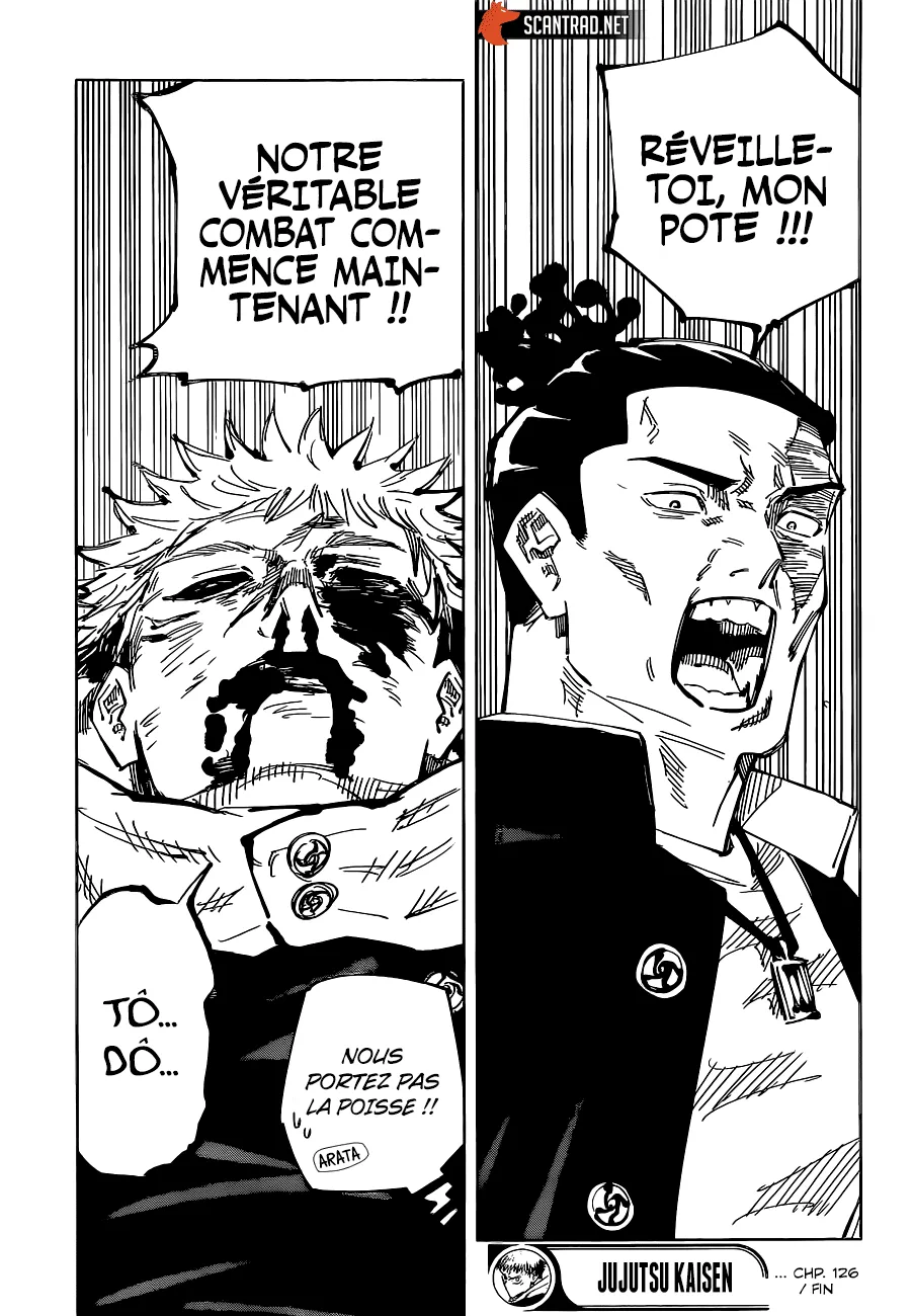 Jujutsu Kaisen - 126 - 6550f01b50eca.webp