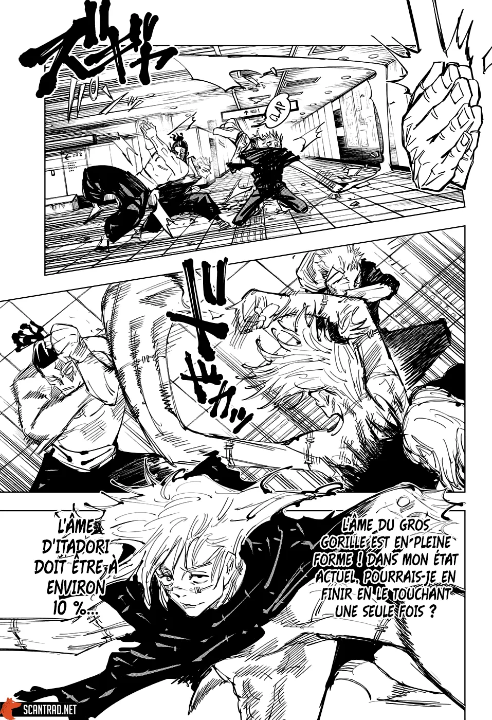 Jujutsu Kaisen - 128 - 6550f024e55cd.webp