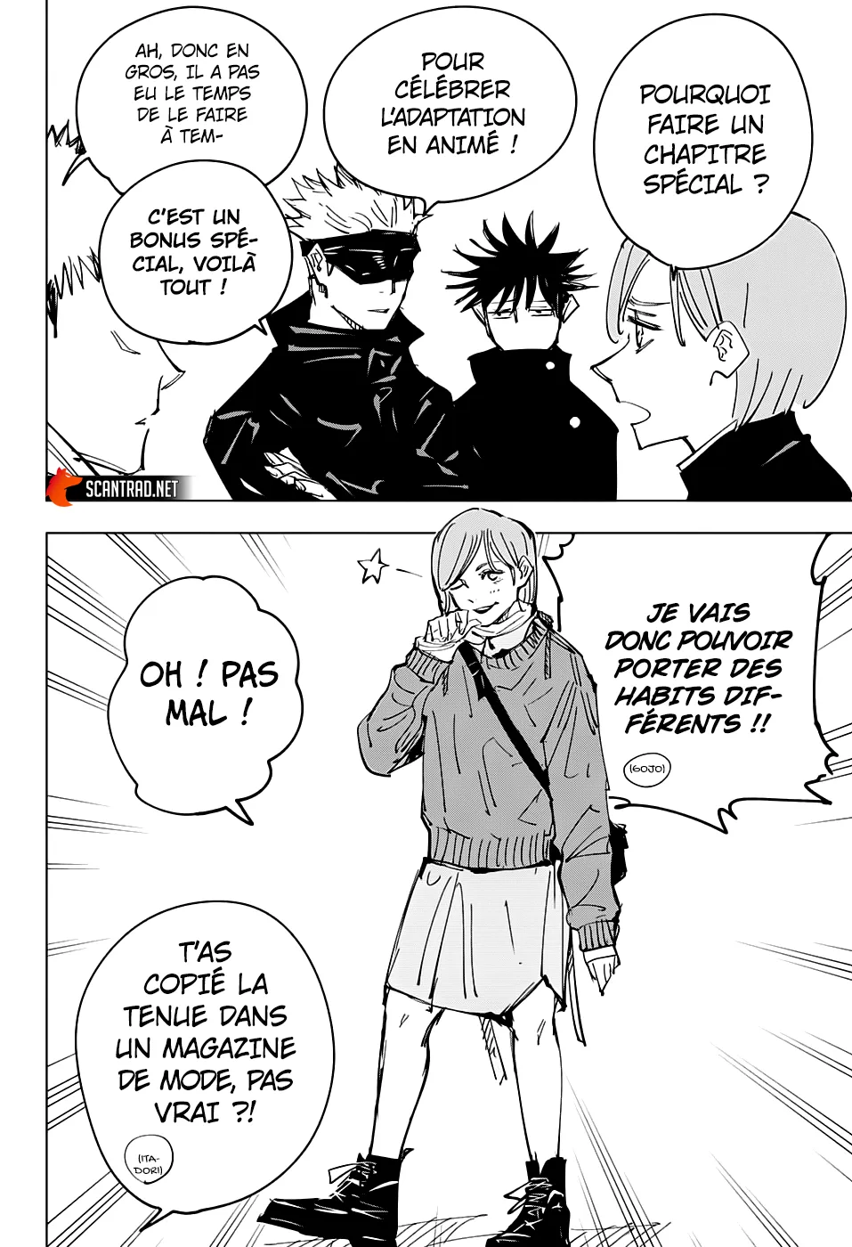 Jujutsu Kaisen - 129.5 - 6550f02e73b4e.webp