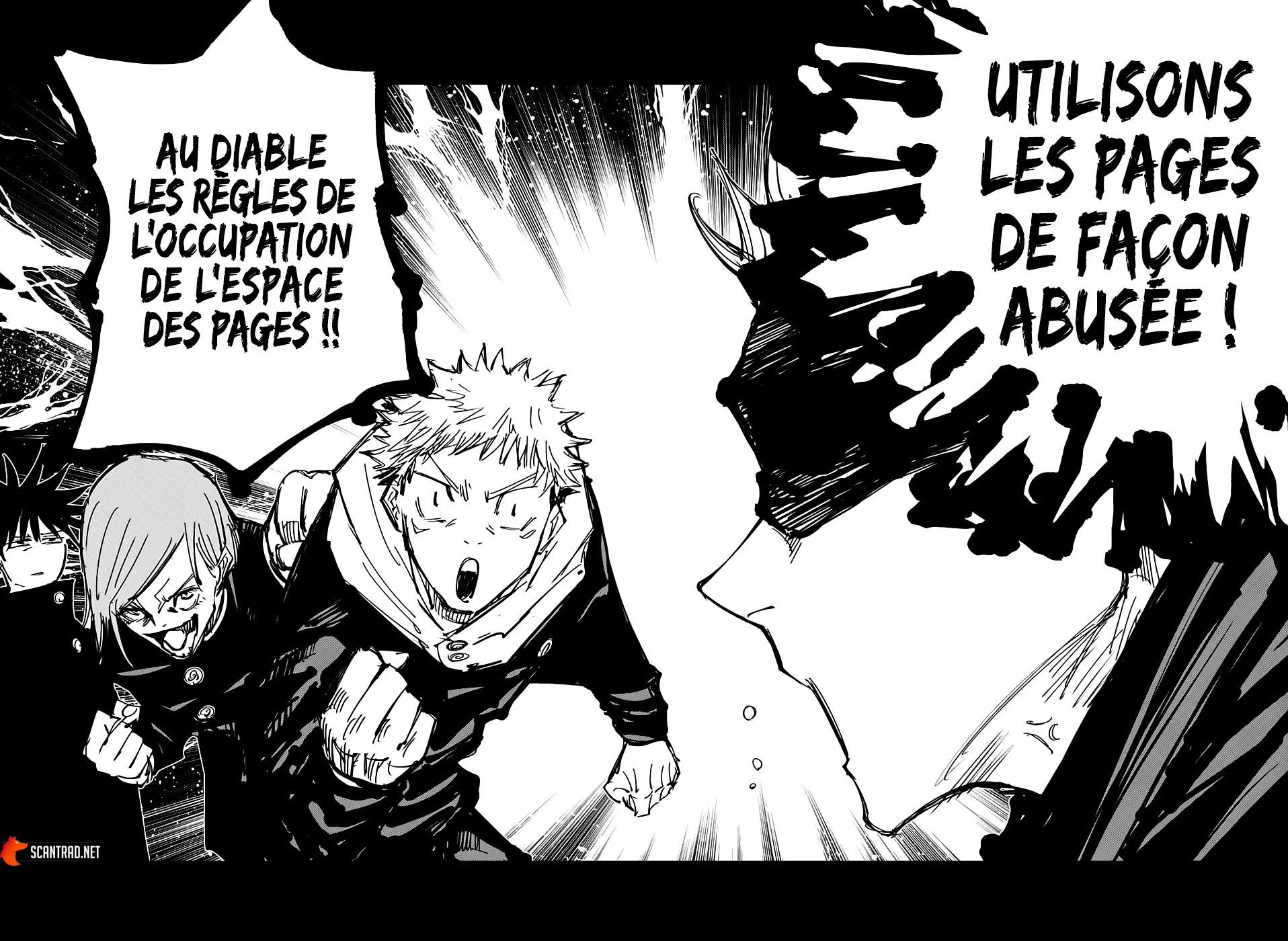 Jujutsu Kaisen - 129.5 - 6550f02f24858.webp