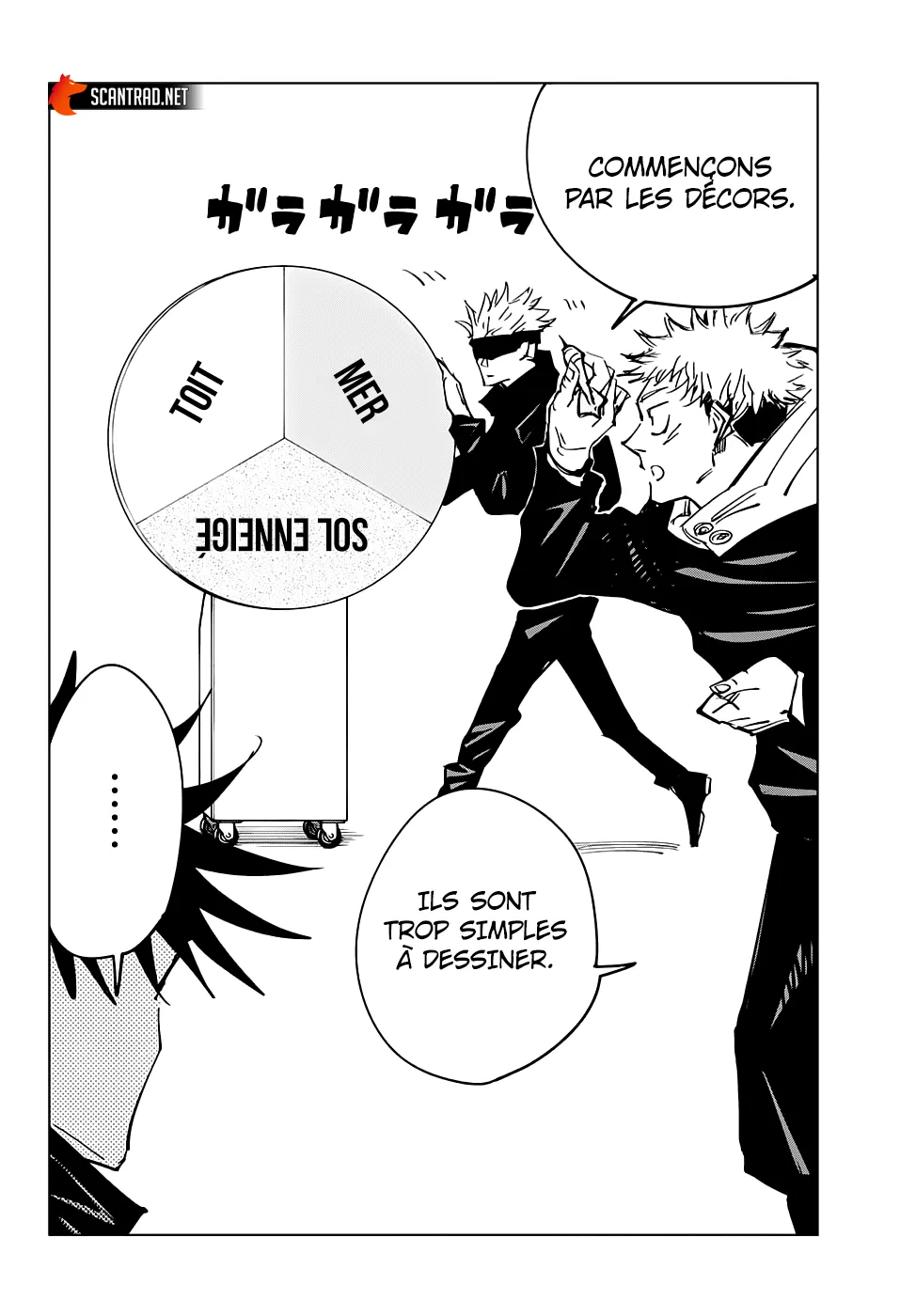 Jujutsu Kaisen - 129.5 - 6550f02fcb893.webp