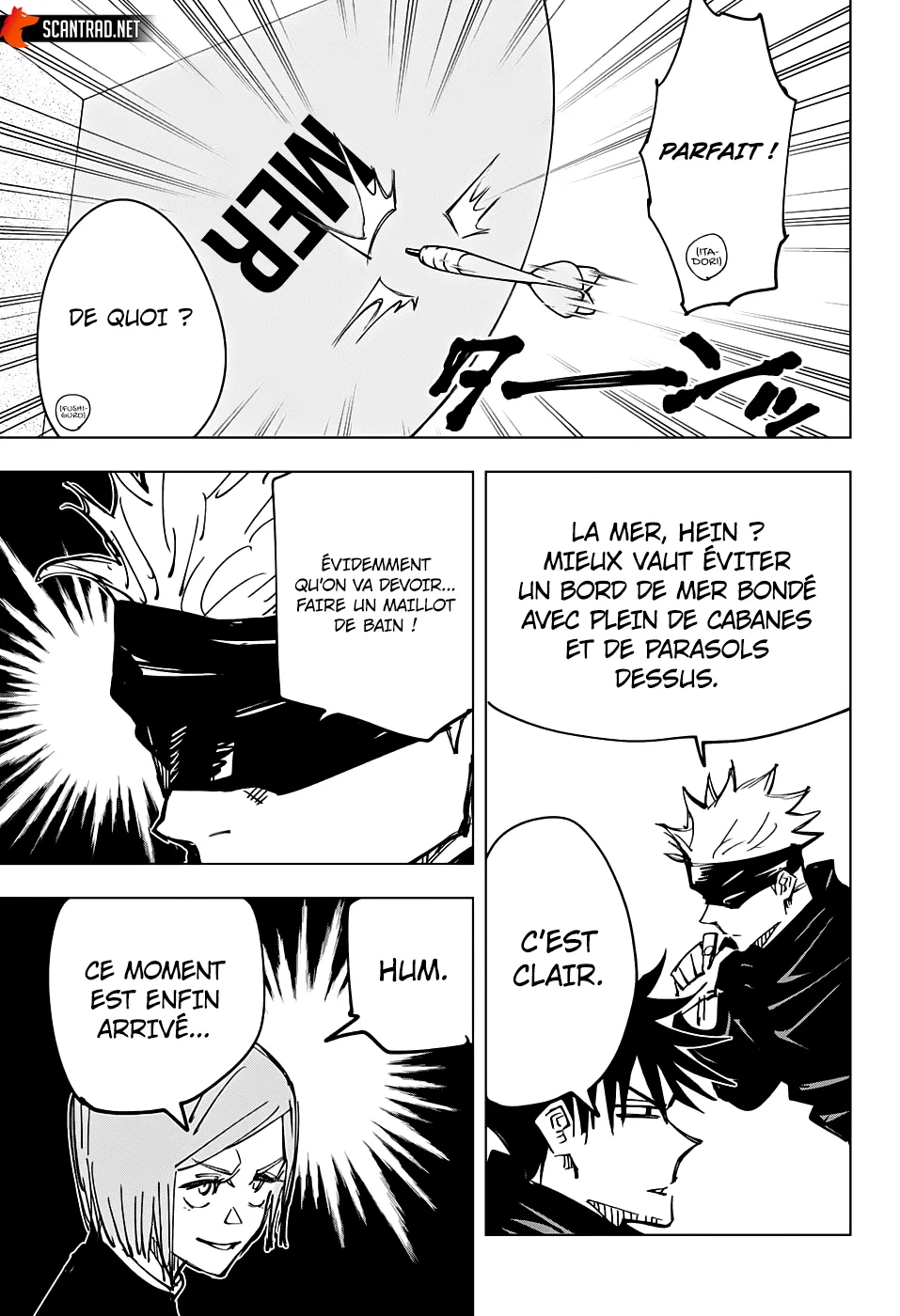 Jujutsu Kaisen - 129.5 - 6550f0301235e.webp