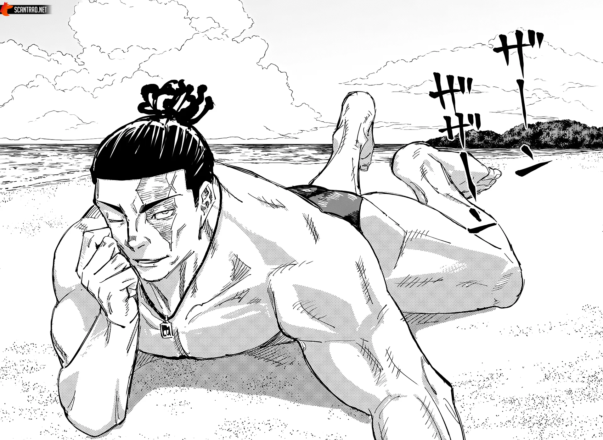Jujutsu Kaisen - 129.5 - 6550f03091834.webp