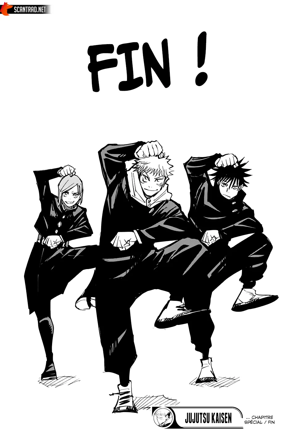 Jujutsu Kaisen - 129.5 - 6550f03166e67.webp