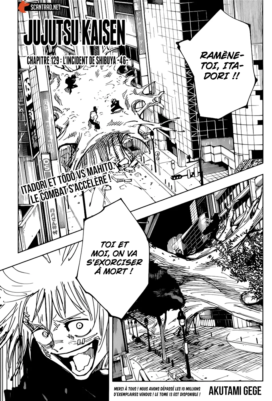Jujutsu Kaisen - 129 - 6550f0283025e.webp