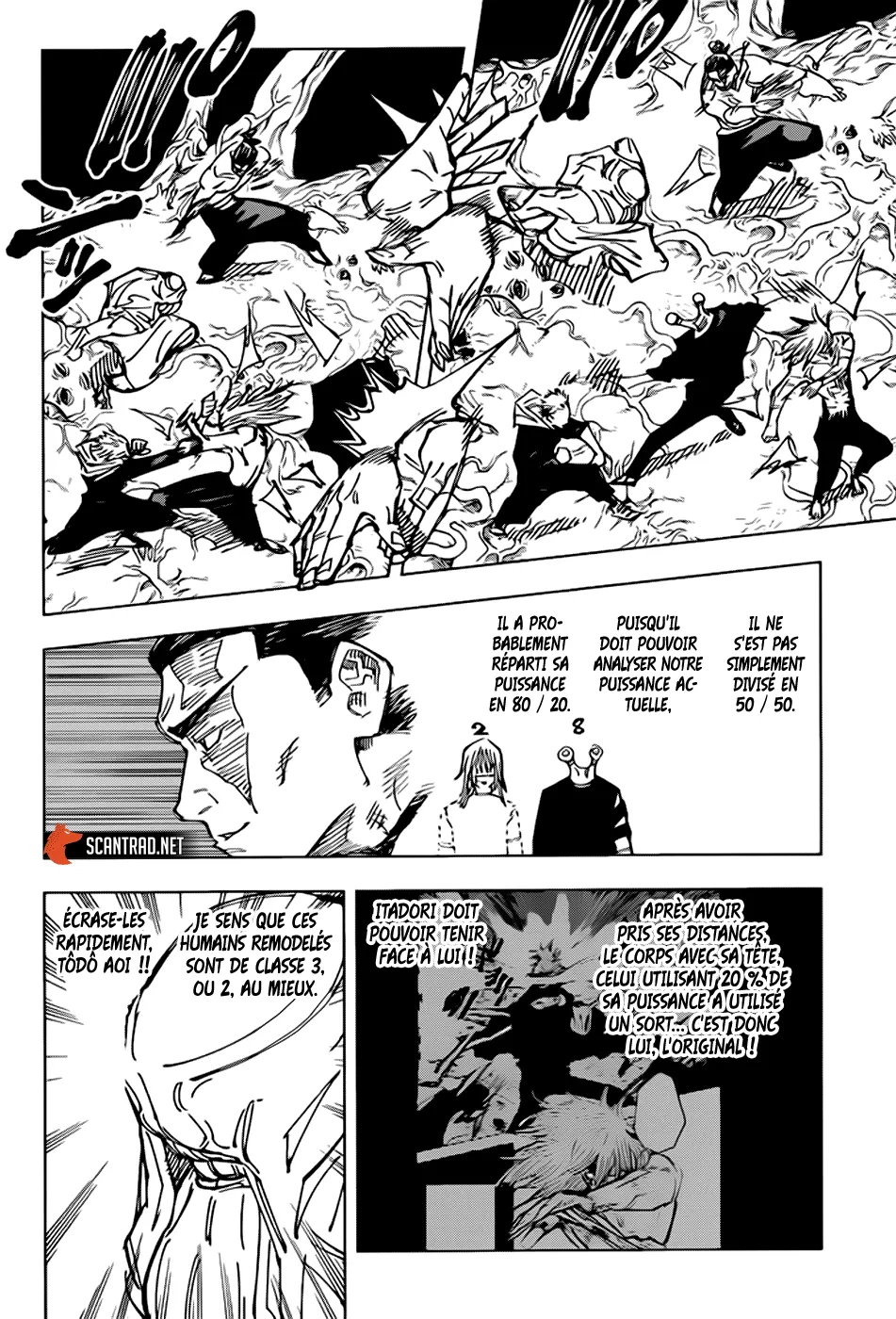 Jujutsu Kaisen - 129 - 6550f029b1a43.webp