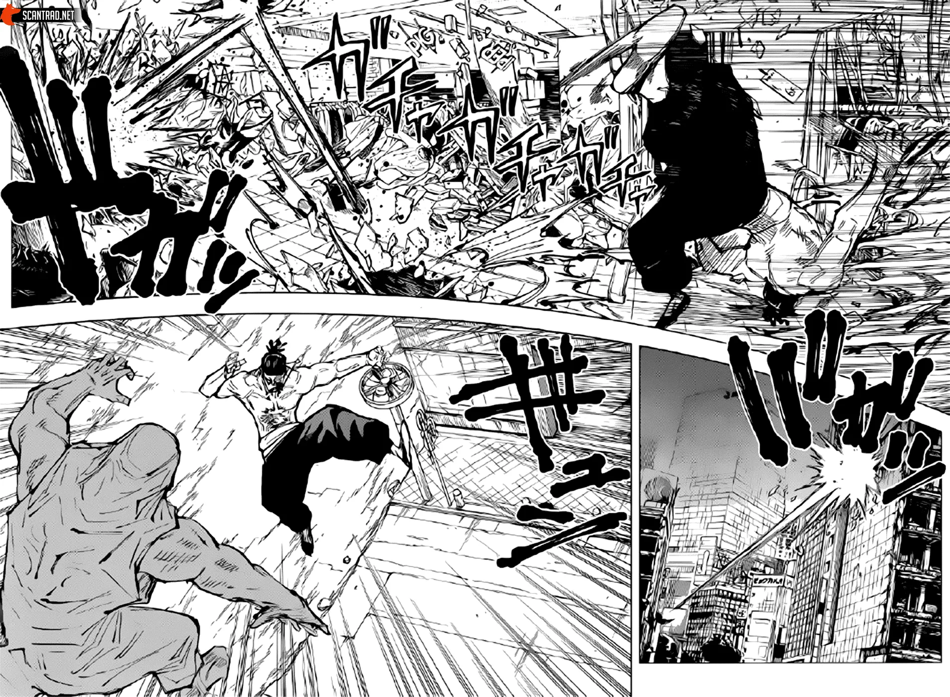 Jujutsu Kaisen - 129 - 6550f02aa7f2e.webp