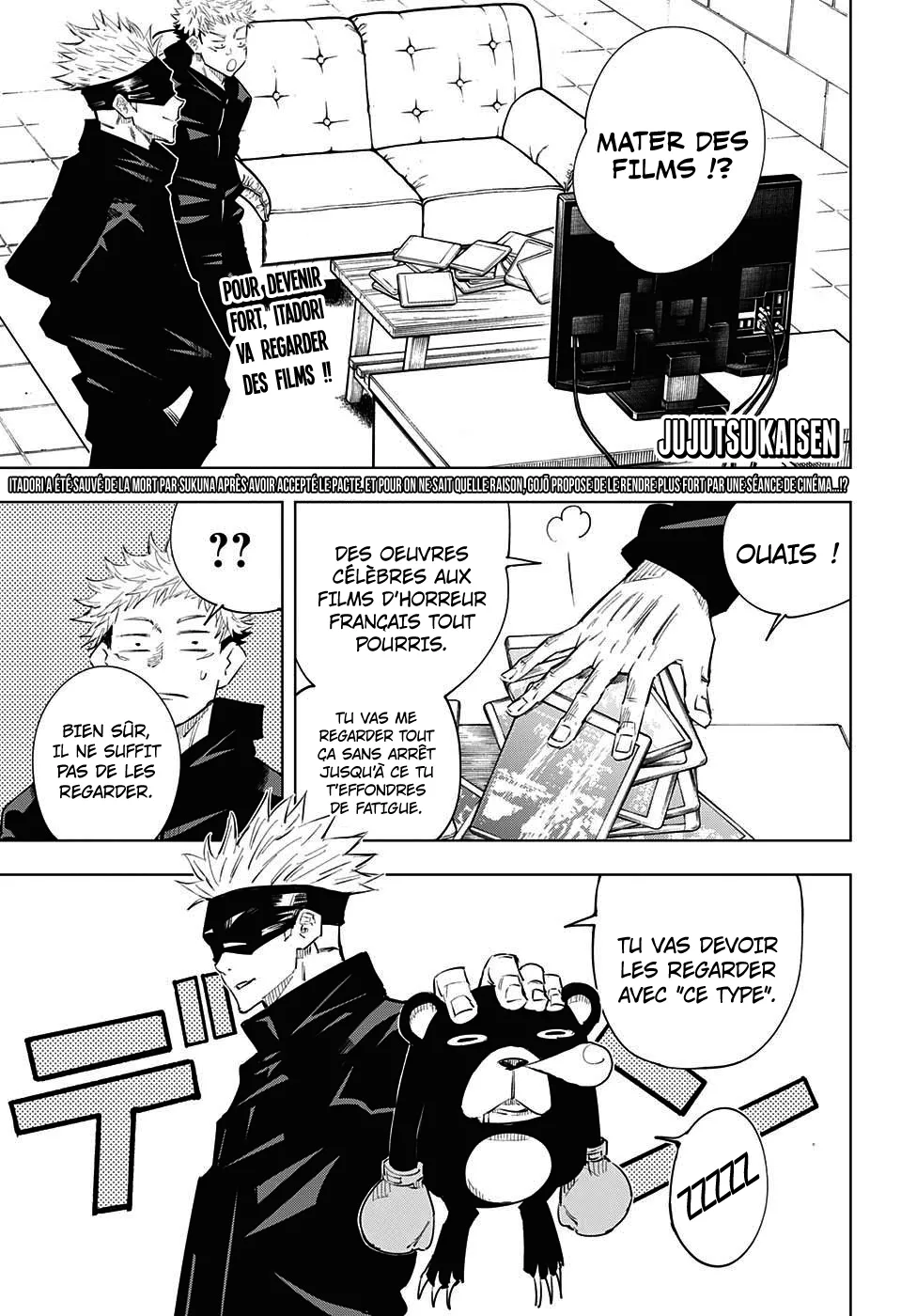 Jujutsu Kaisen - 13 - 6550edd68d8e7.webp