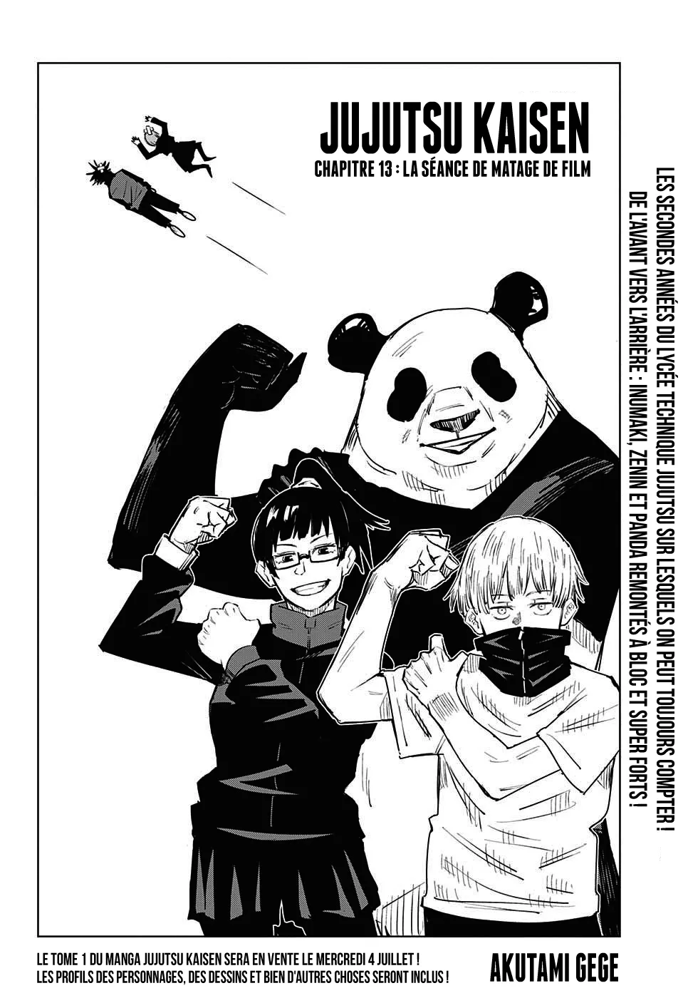 Jujutsu Kaisen - 13 - 6550edd6d4157.webp