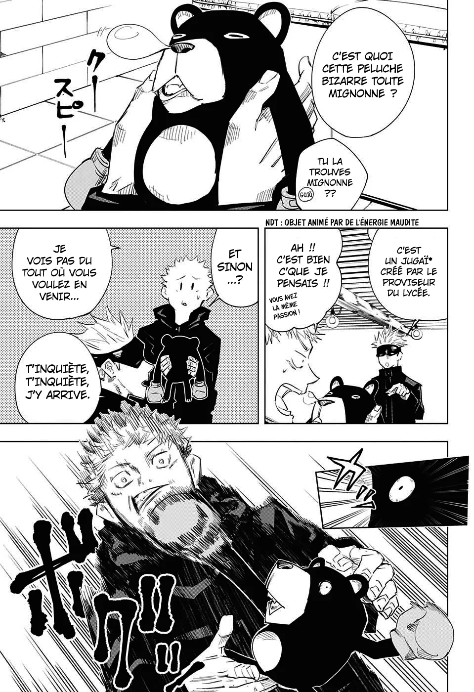 Jujutsu Kaisen - 13 - 6550edd733c2a.webp