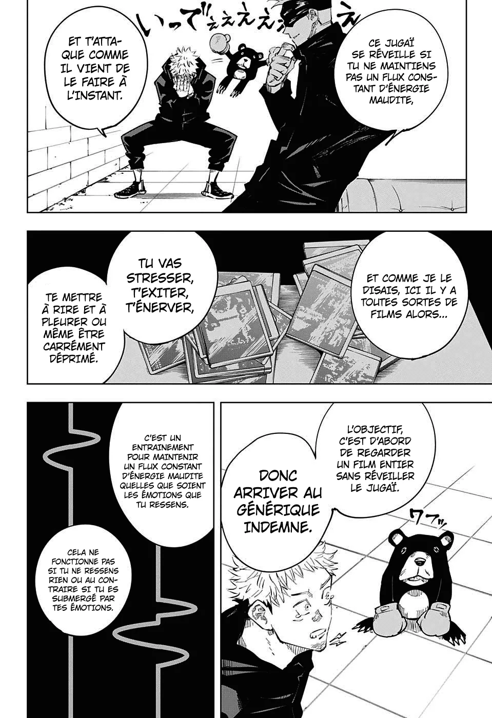 Jujutsu Kaisen - 13 - 6550edd77f0d9.webp