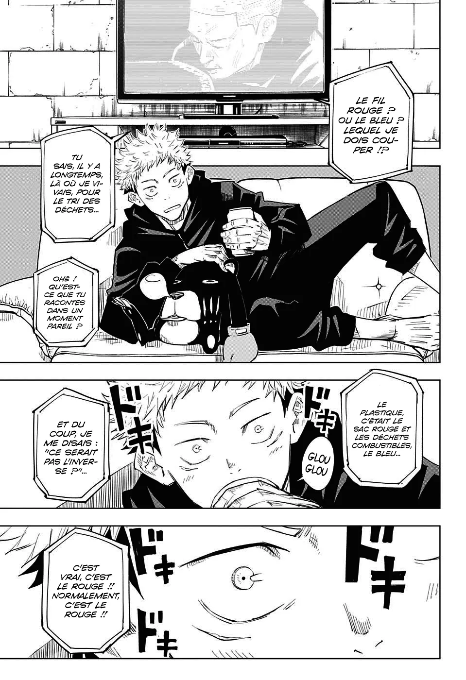 Jujutsu Kaisen - 13 - 6550edd918549.webp