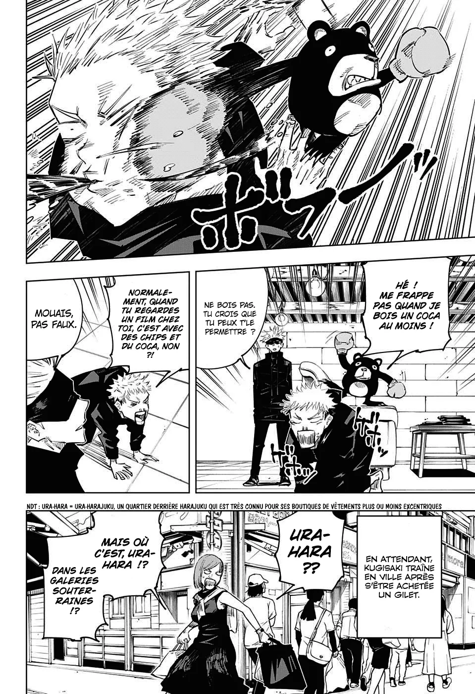 Jujutsu Kaisen - 13 - 6550edd977834.webp