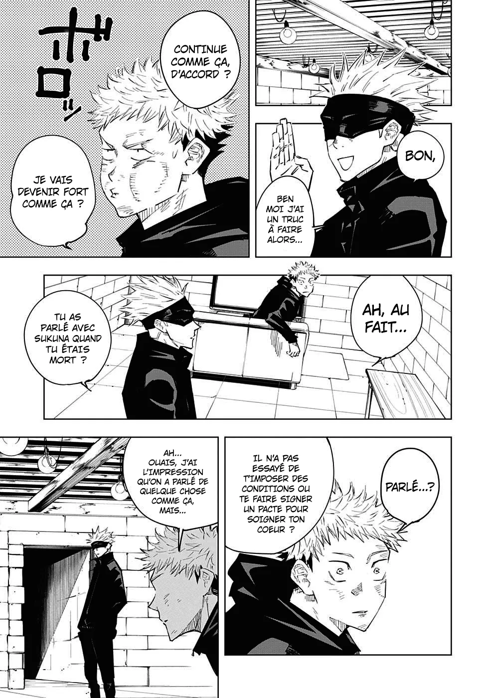 Jujutsu Kaisen - 13 - 6550edd9c96d8.webp