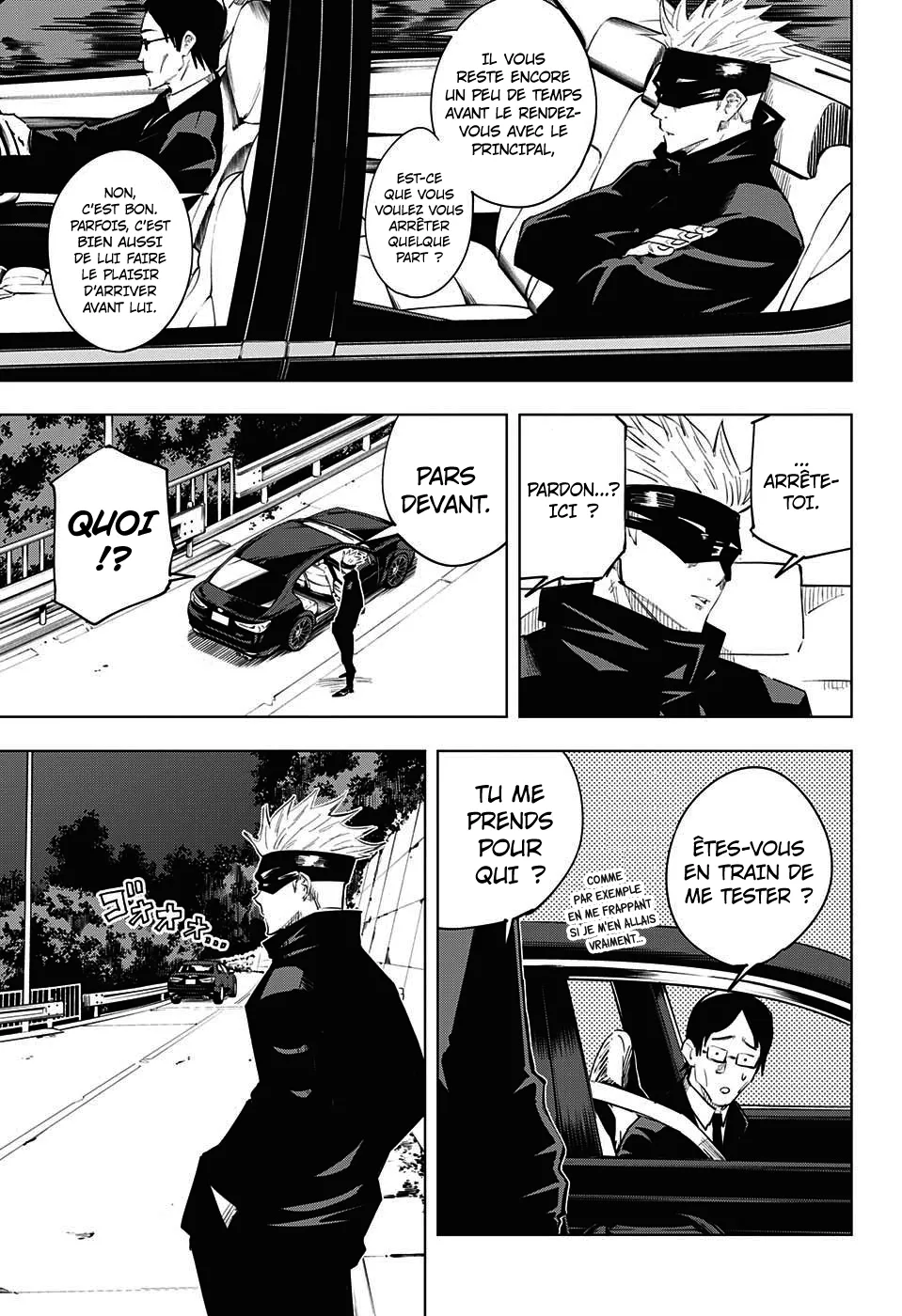 Jujutsu Kaisen - 13 - 6550edda6e588.webp