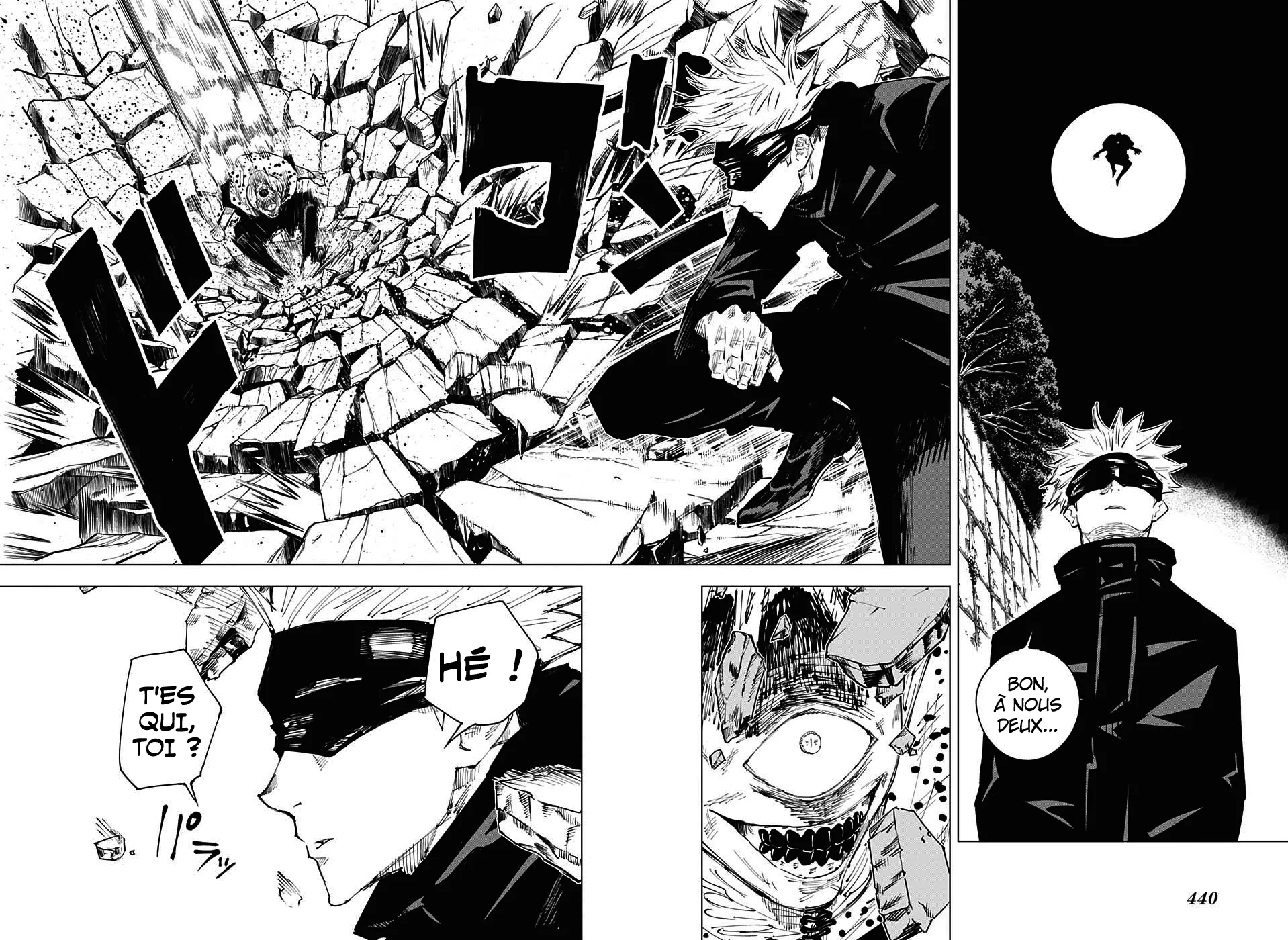 Jujutsu Kaisen - 13 - 6550eddb2c851.webp