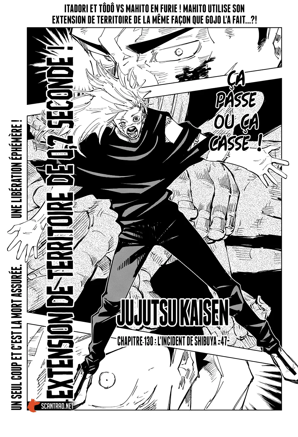 Jujutsu Kaisen - 130 - 6550f031cdcdd.webp