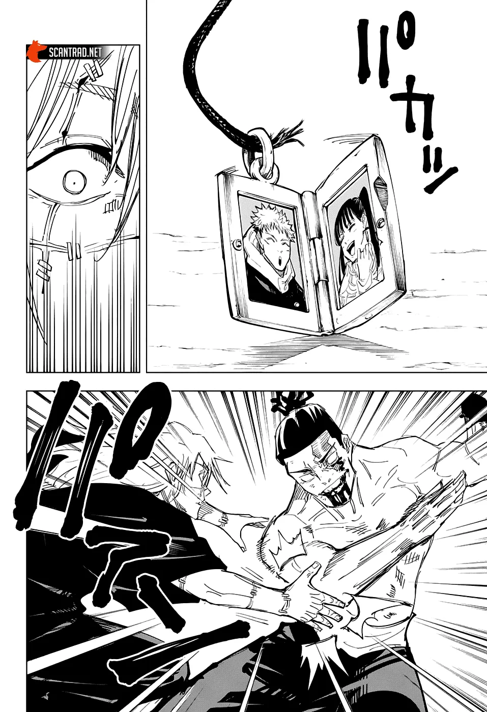 Jujutsu Kaisen - 130 - 6550f03498f02.webp