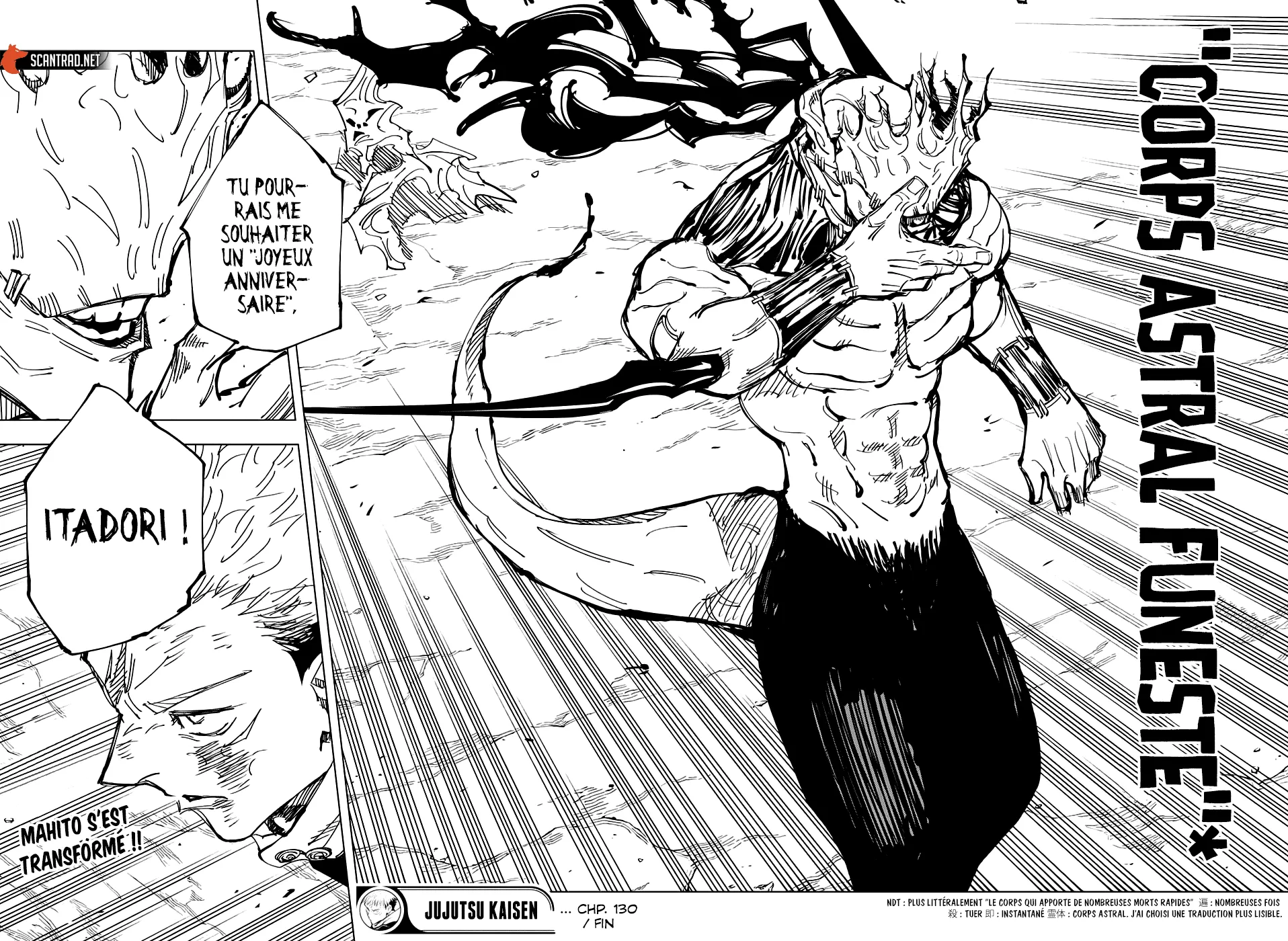 Jujutsu Kaisen - 130 - 6550f03683486.webp