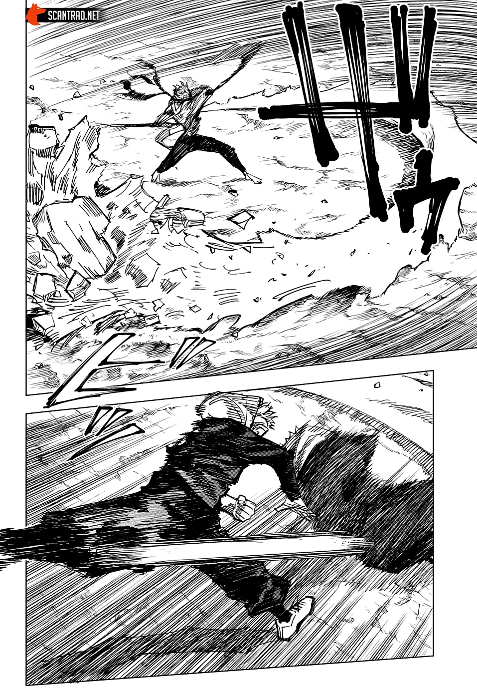 Jujutsu Kaisen - 131 - 6550f0385dd47.webp