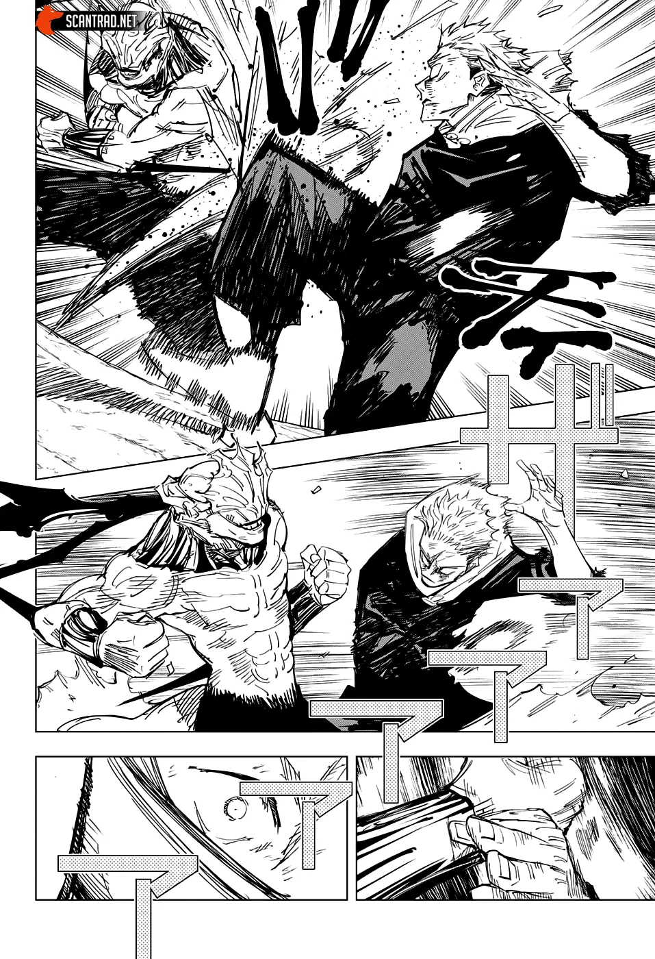 Jujutsu Kaisen - 131 - 6550f038e1224.webp