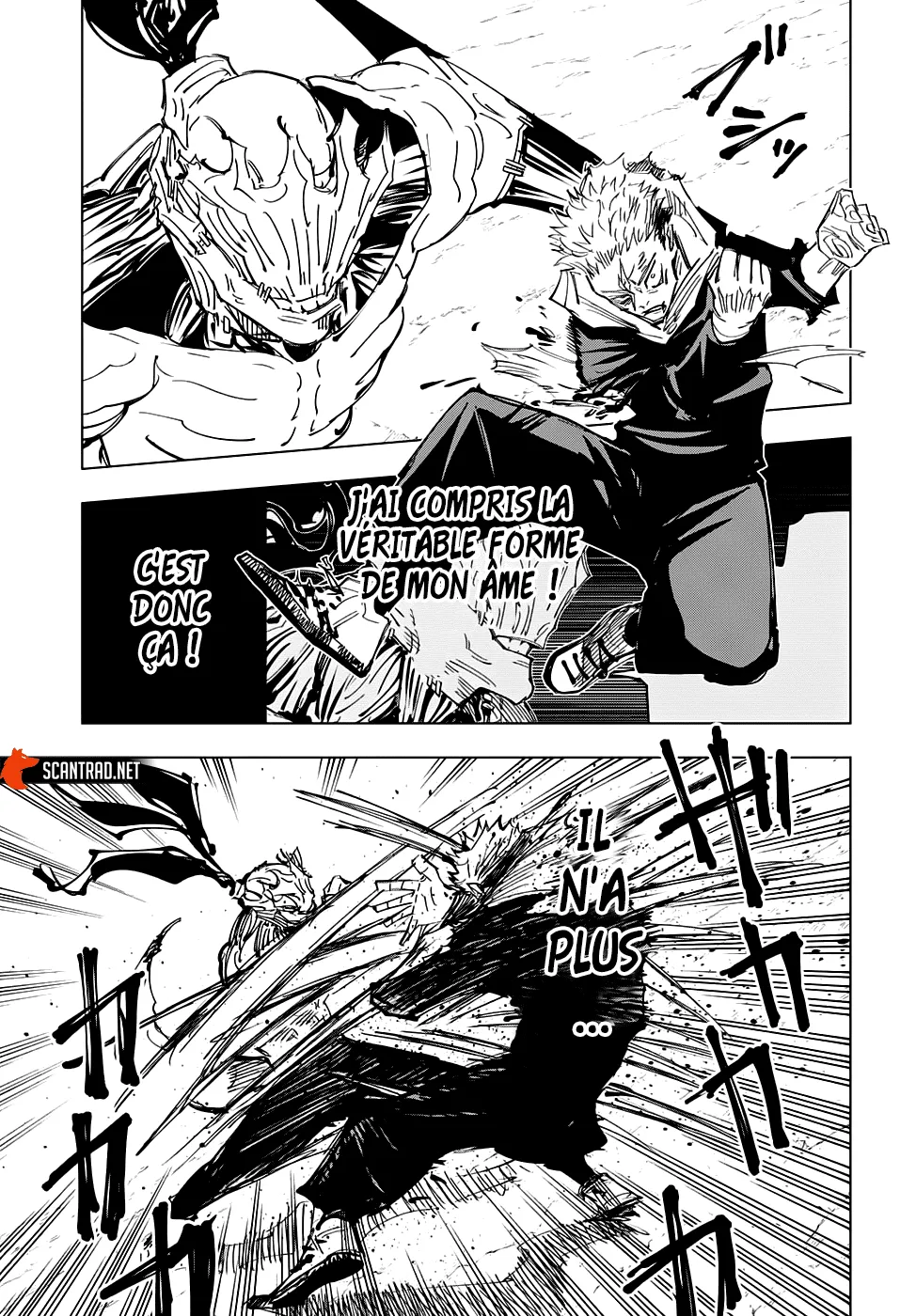 Jujutsu Kaisen - 131 - 6550f039af0d1.webp