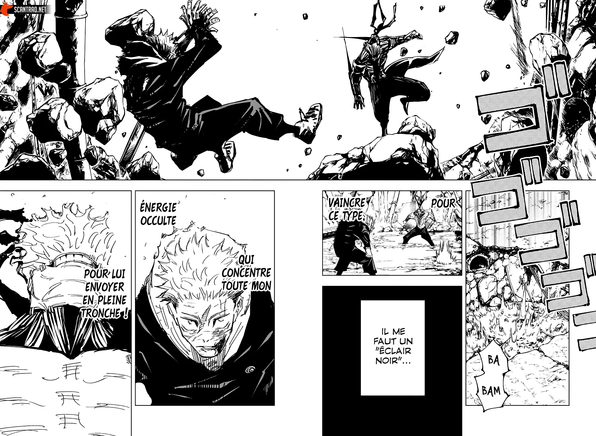 Jujutsu Kaisen - 131 - 6550f03acc887.webp