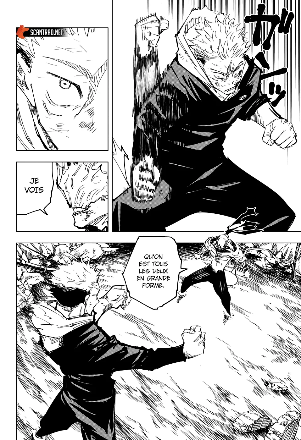 Jujutsu Kaisen - 131 - 6550f03b9e5e2.webp