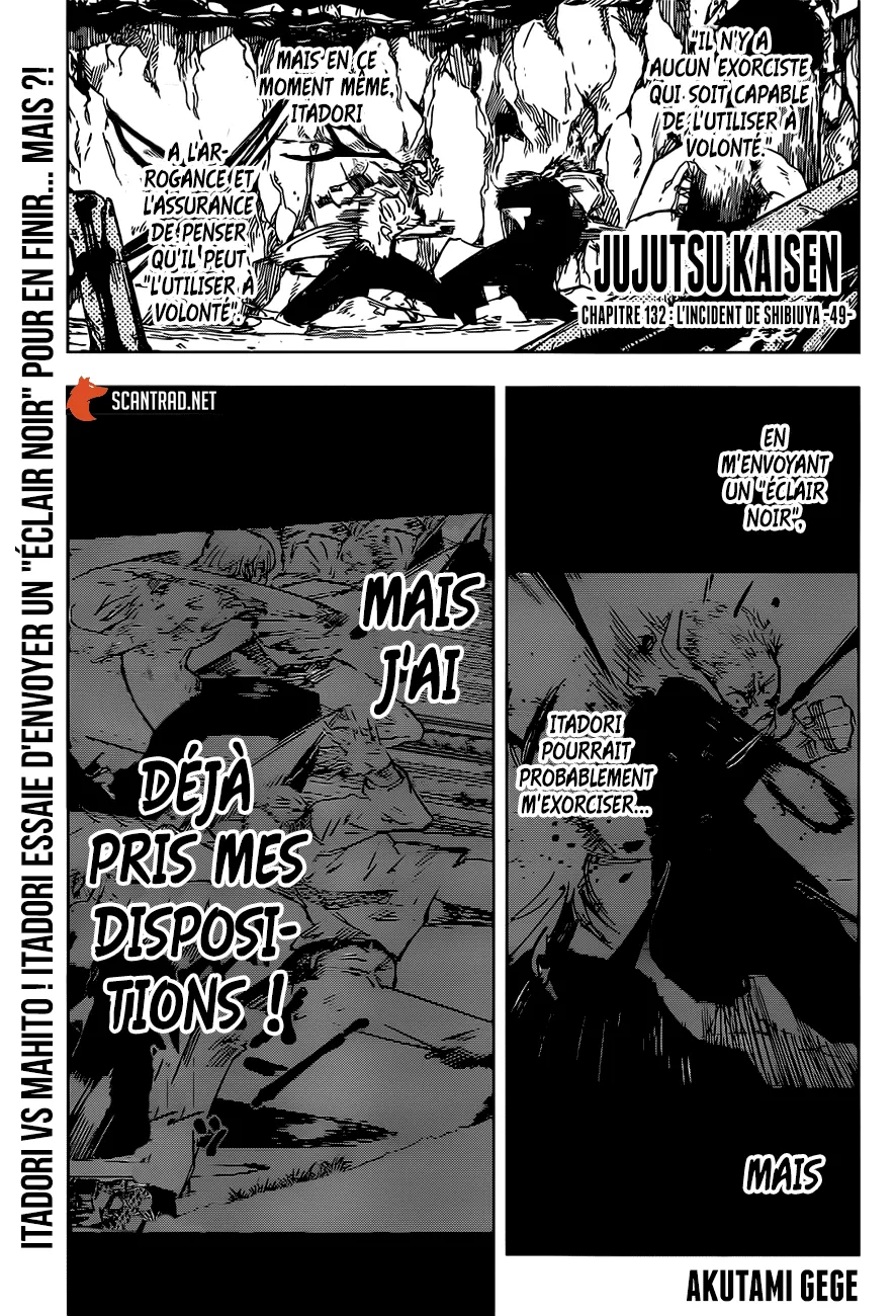 Jujutsu Kaisen - 132 - 6550f03ce6e98.webp