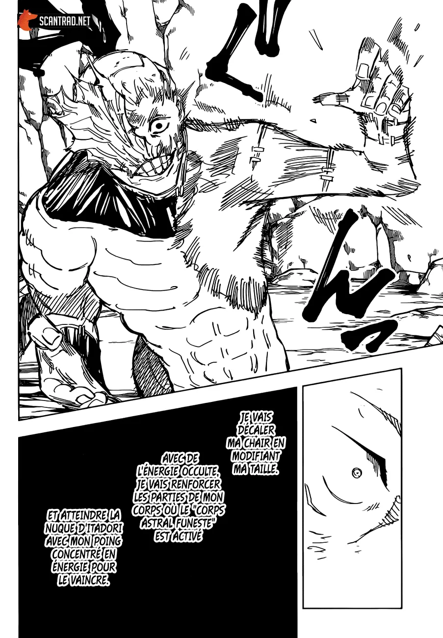Jujutsu Kaisen - 132 - 6550f03d28ca3.webp
