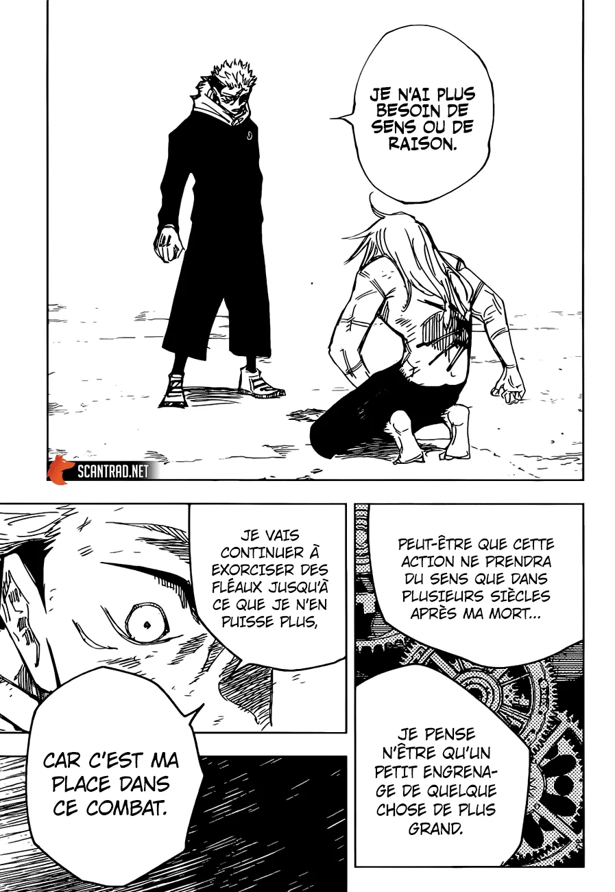 Jujutsu Kaisen - 132 - 6550f04043a56.webp