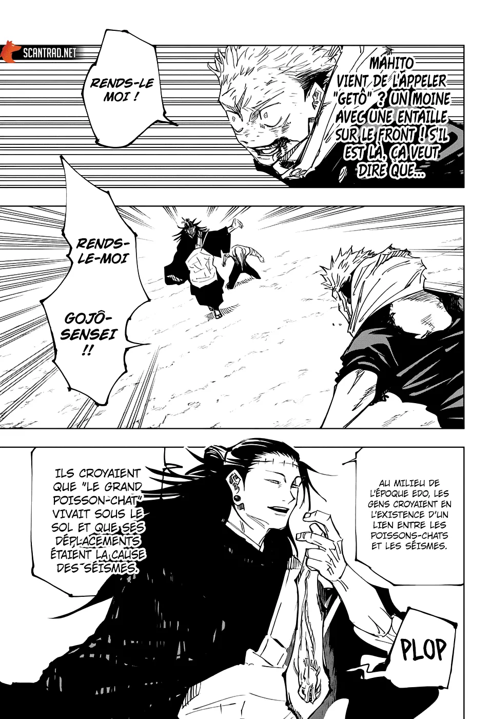 Jujutsu Kaisen - 133 - 6550f0448850c.webp