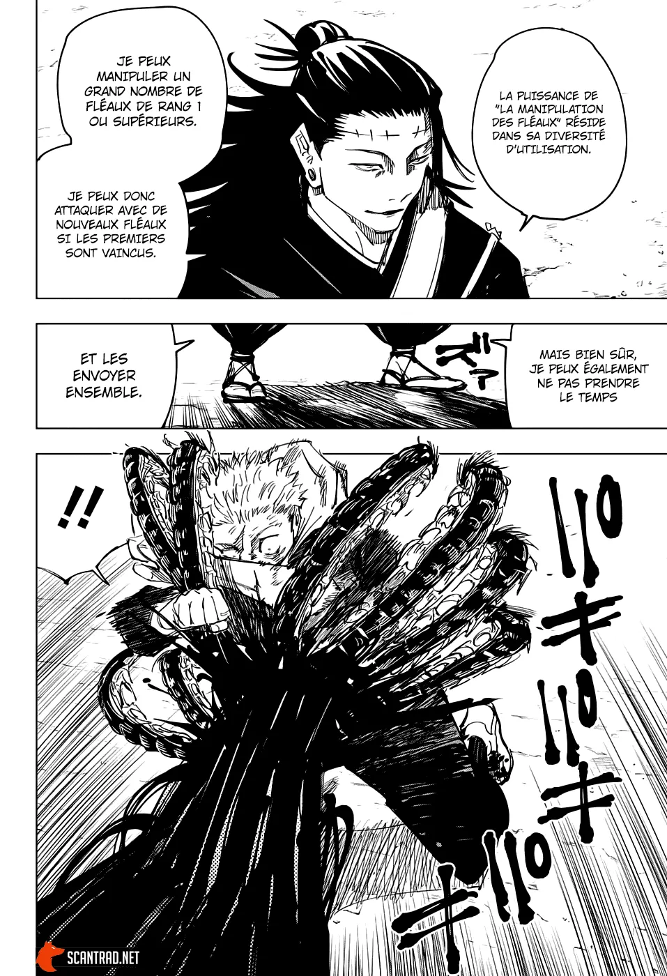Jujutsu Kaisen - 133 - 6550f0455b298.webp
