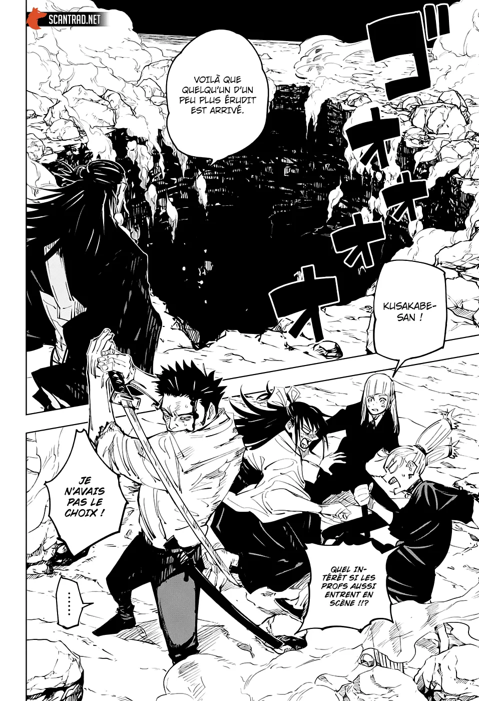 Jujutsu Kaisen - 134 - 6550f04a084e0.webp