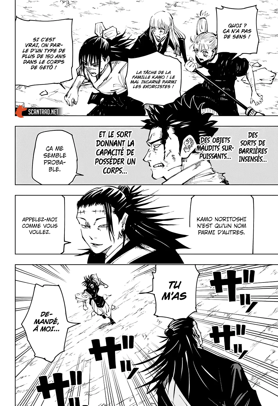 Jujutsu Kaisen - 134 - 6550f04bc3273.webp
