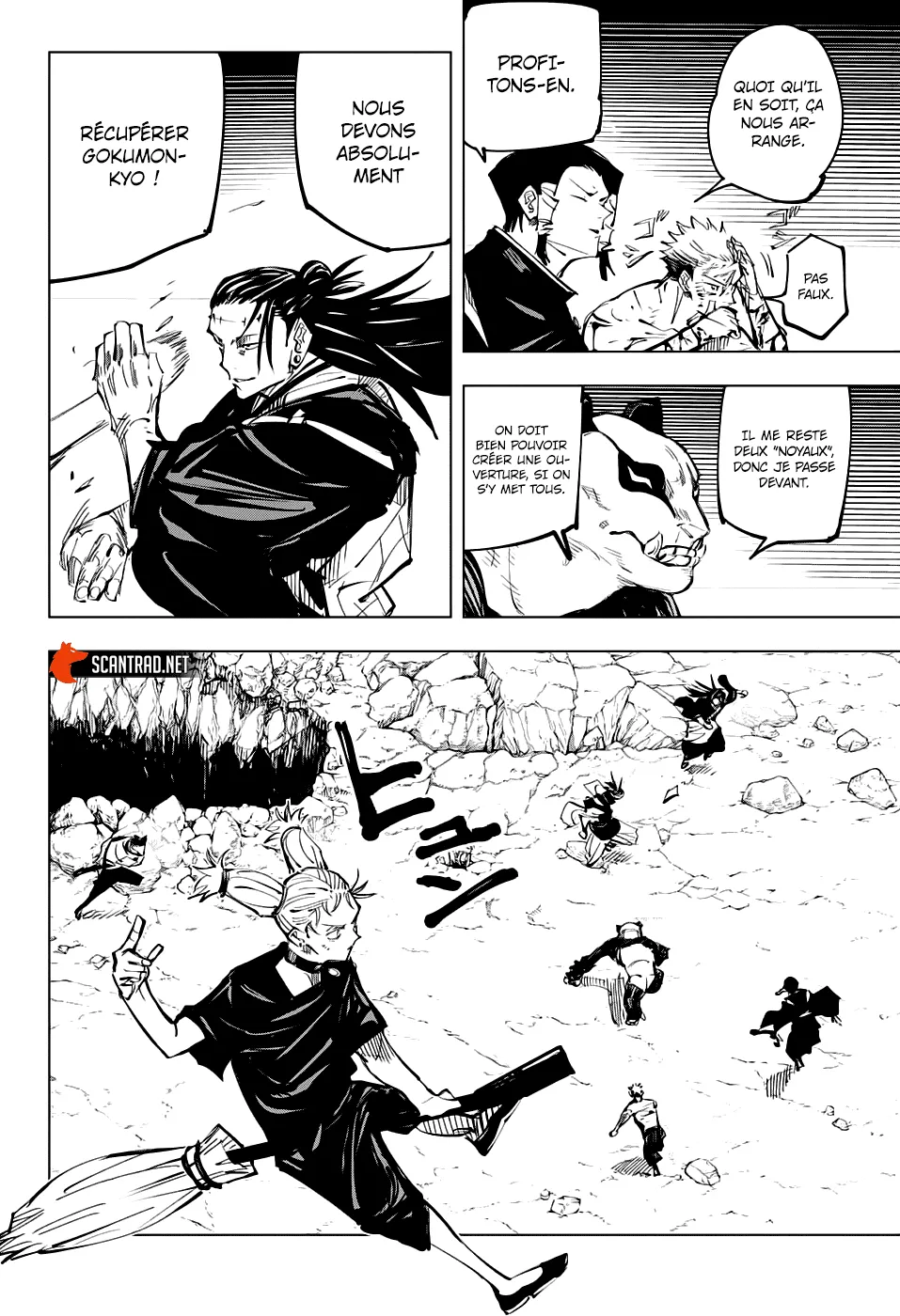 Jujutsu Kaisen - 135 - 6550f04e654d5.webp