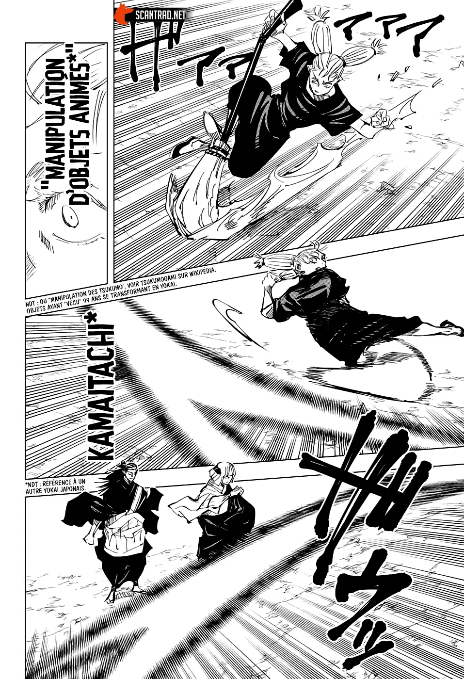 Jujutsu Kaisen - 135 - 6550f05029ed1.webp
