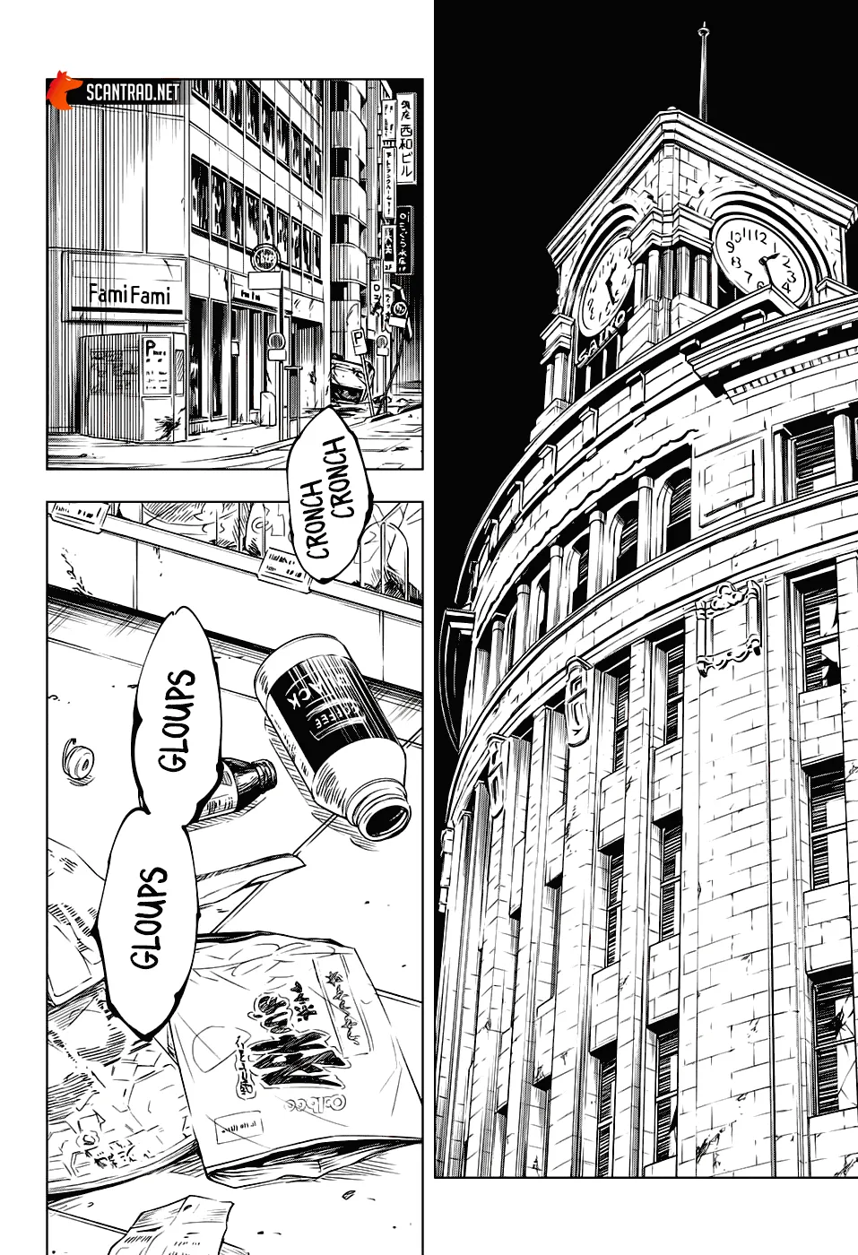 Jujutsu Kaisen - 137 - 6550f05927964.webp